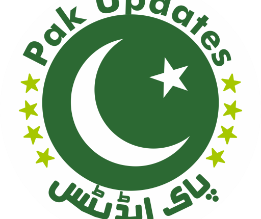 cropped-Pak-Updates-logo.png