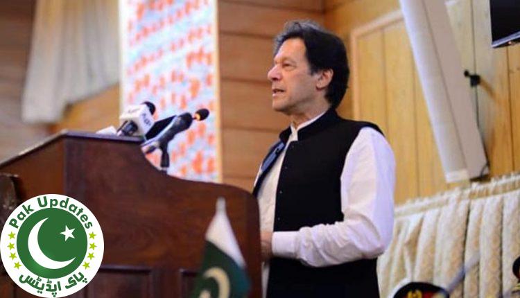 موجودہ حکومت میڈیا کی آزادی پر یقین رکھتی ہے،وزیر اعظم عمران خان